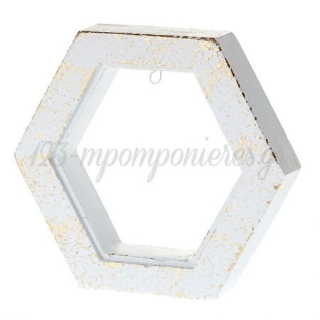 Κεραμική Κορνίζα Εξάγωνη 10X10X2.2cm - ΚΩΔ:NU00K438-NU
