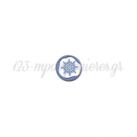Ξύλινο Μοτίφ Στρογγυλό Χιονονιφάδα Γούρι 25mm - Άσπρο/Γαλάζιο - ΚΩΔ:76660057.001-NG