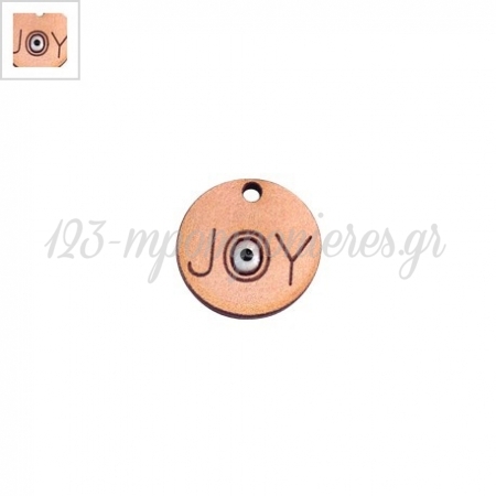 Ξύλινο Μοτίφ Στρογγυλό Μάτι "JOY" Γούρι με Σμάλτο 20mm - Ροζ Χρυσό/Άσπρο/Μαύρο - ΚΩΔ:76430016.001-NG