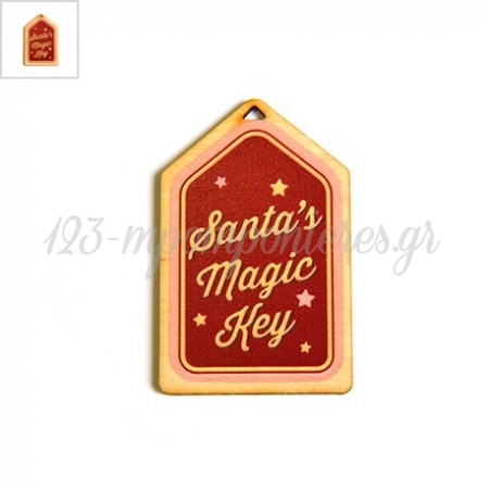 Ξύλινο Μοτίφ Σπίτι "Santa's Magic Key" 45x69mm - Φυσικό/Ροζ/Μπορντό - ΚΩΔ:76460132.001-NG