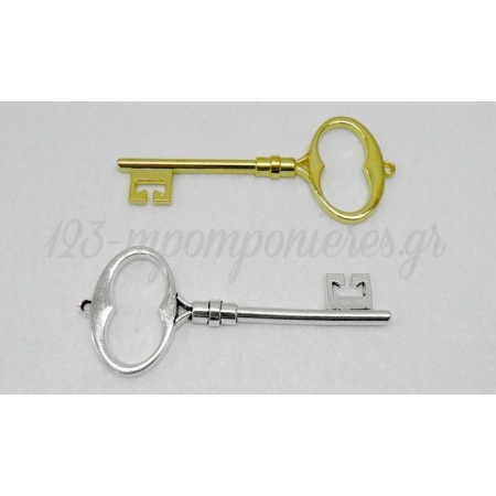 Μεταλλικο Κλειδι Μεγαλο 9.5X4Cm - ΚΩΔ.: 517739