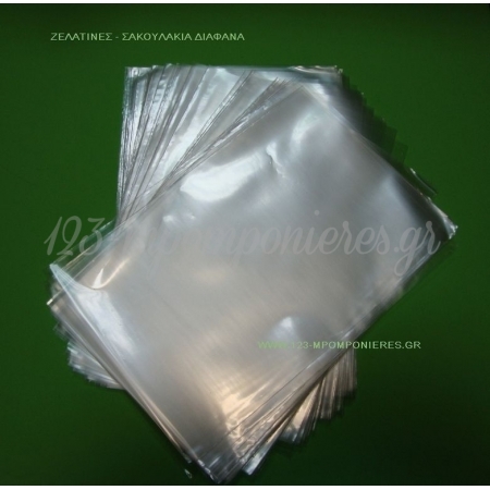 Σακουλάκια διάφανα πολυπροπυλένιου 20X30cm - ΚΩΔ: Sd20X30