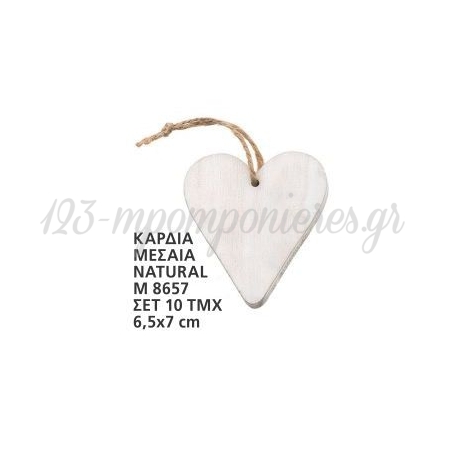 Ξυλινη Διακοσμητικη Καρδια Μεσαια Φυσικο 6,5X7Εκατ. - ΚΩΔ:M8657-Ad